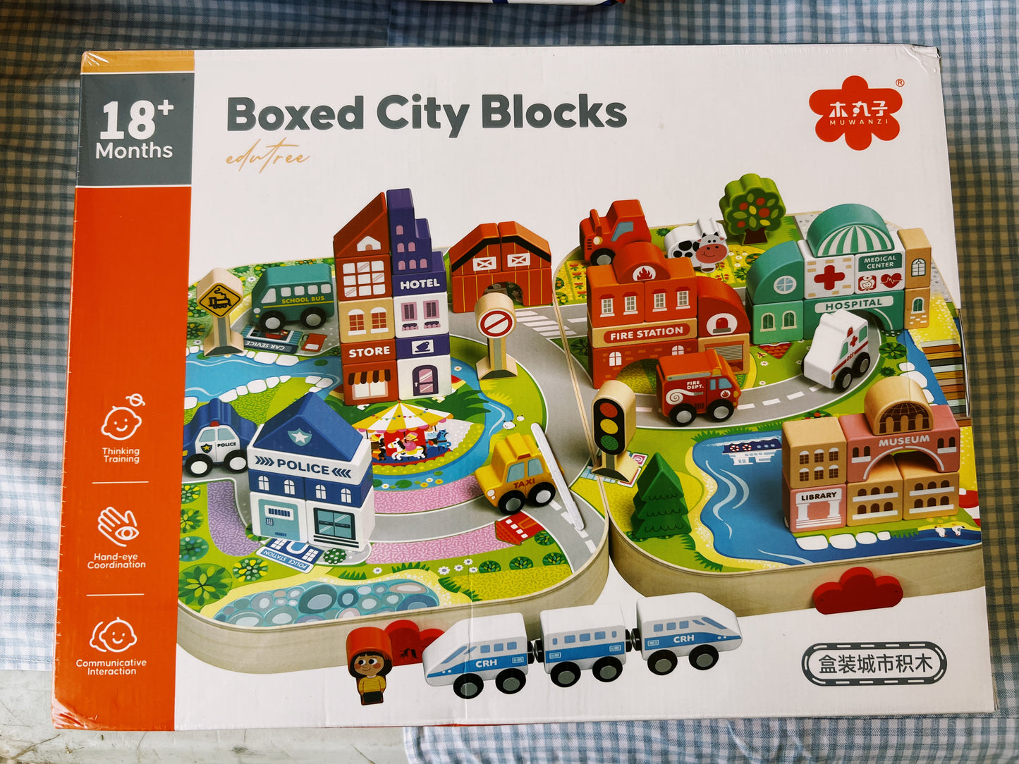 Set de Construction - Ville Magique